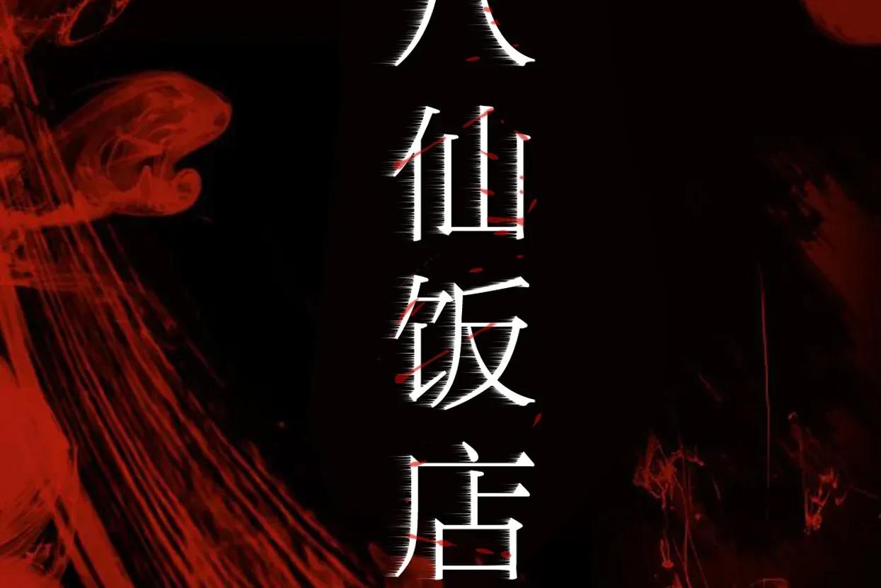 第41届香港电影金像奖颁奖刘青云,41届香港金像奖最佳男主角刘青云