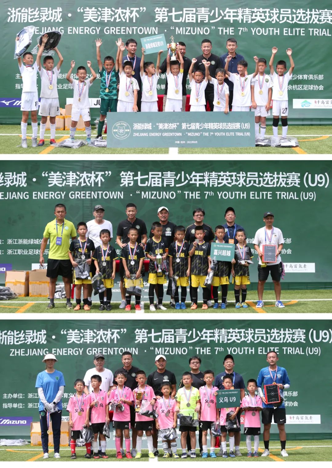 足球运动员c罗孩子,足球职业球员c罗