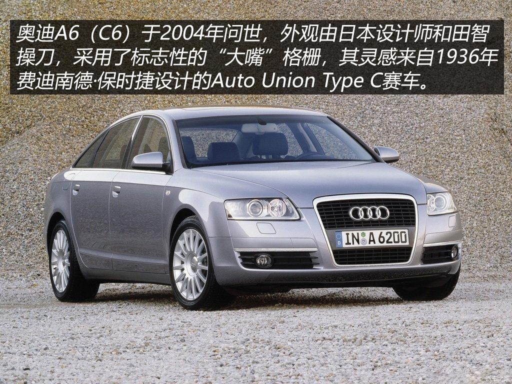 新款奥迪a6l惊艳时刻,经典车型c7奥迪a6l