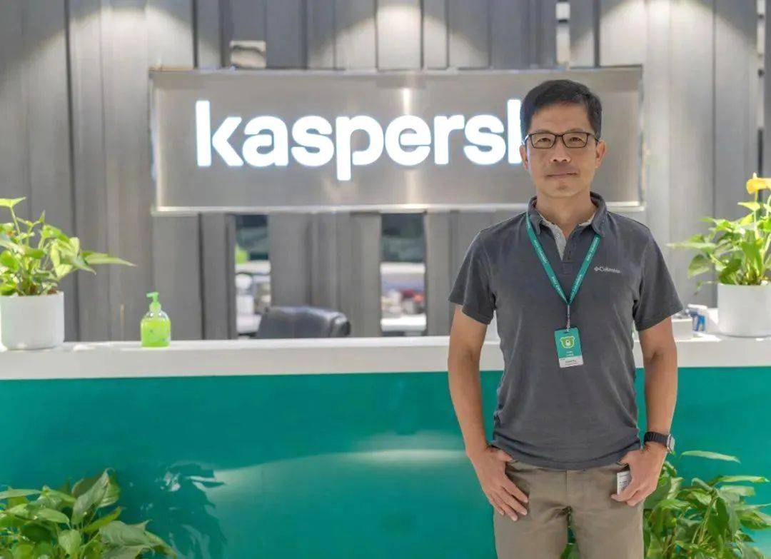 卡巴斯基2005,卡巴斯基2020