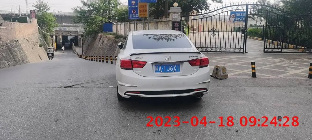 陕A8G819、陕AF89510...西安交警曝光一批群众“随手拍”举报违停车