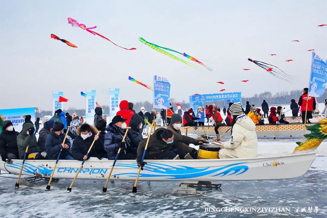 哈尔滨冰雪嘉年华营业时间,哈尔滨体育公园冰雪嘉年华