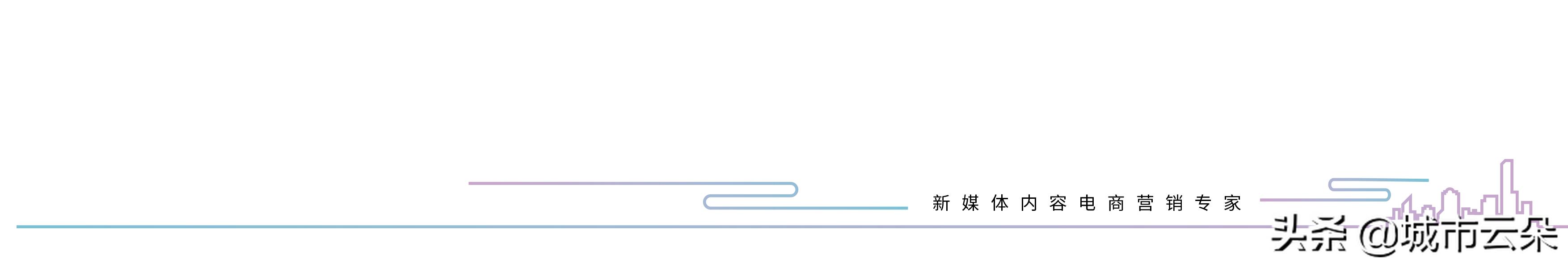 抖音短视频带货零基础入门方法,抖音带货教学要880元学费可以学吗