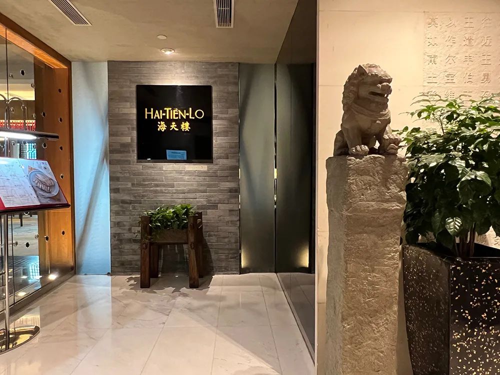 厦门泛太平洋酒店欢乐时光,入住厦门