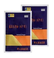 黄骨鱼烂鳍烂尾怎么治,黄骨鱼裂头最佳治疗方法