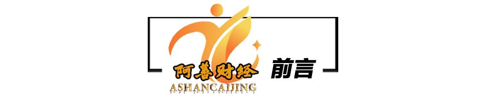 中国第二个香港城市在哪里,中国下一个香港发展潜力