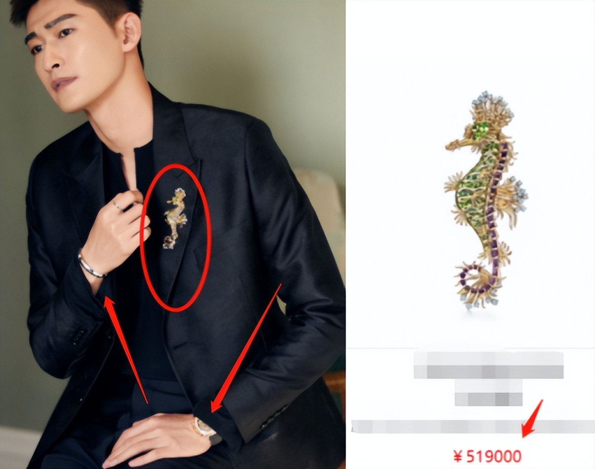 张翰王晓晨原视频,张翰王晓晨好剧推荐精彩片段