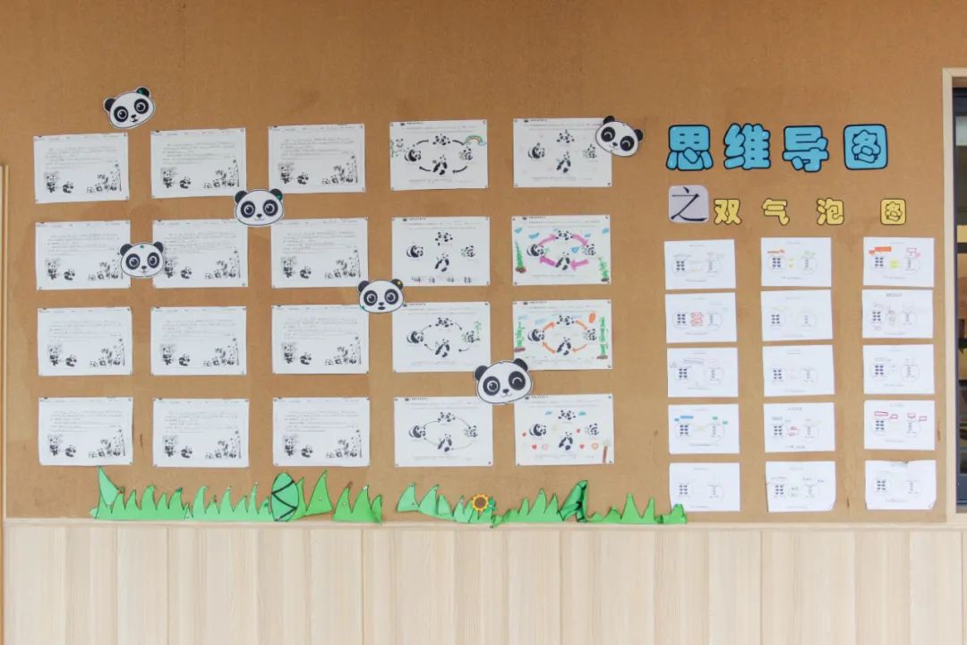 幼升小没摇中成都,幼升小没摇上能继续读幼儿园吗