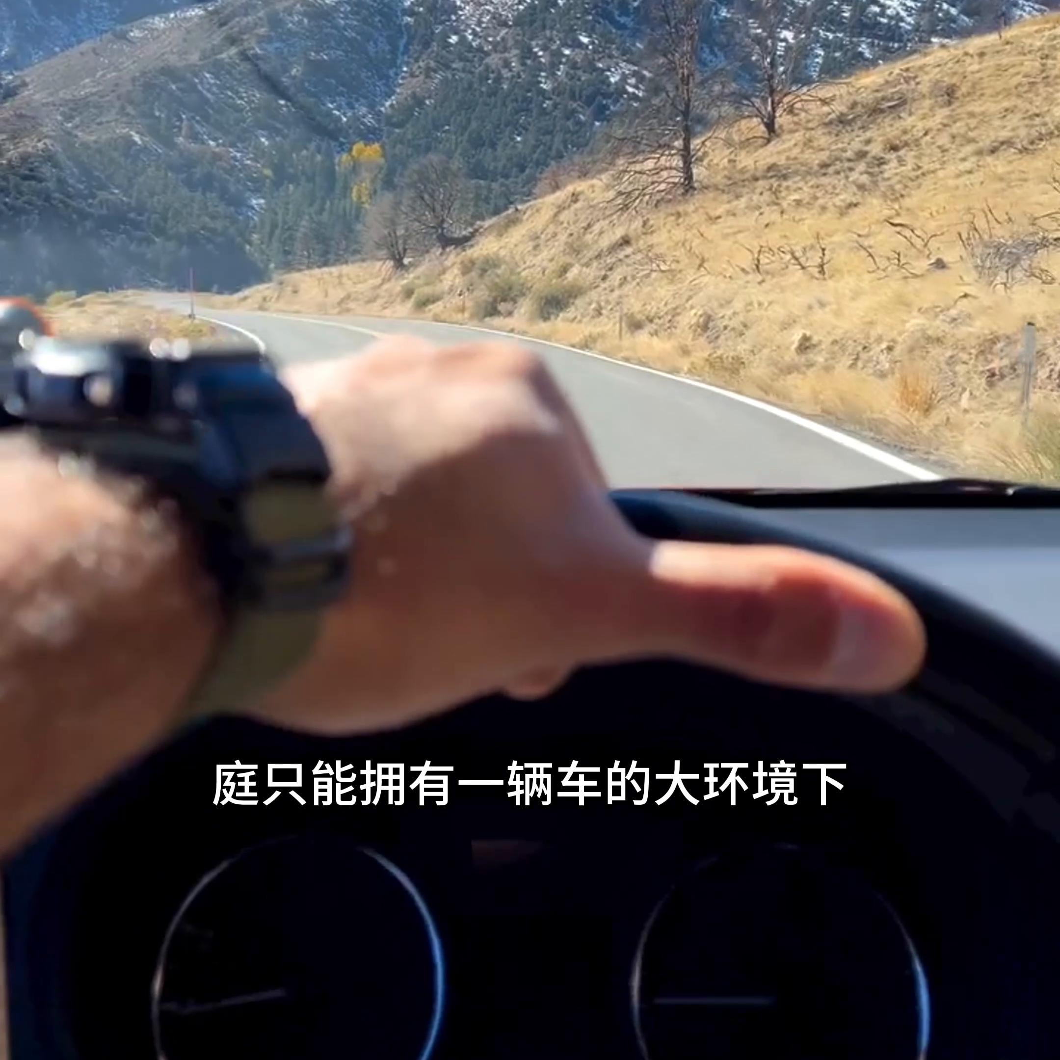 6月20日,1每天一台有腔调改装车|第164期三菱欧蓝德