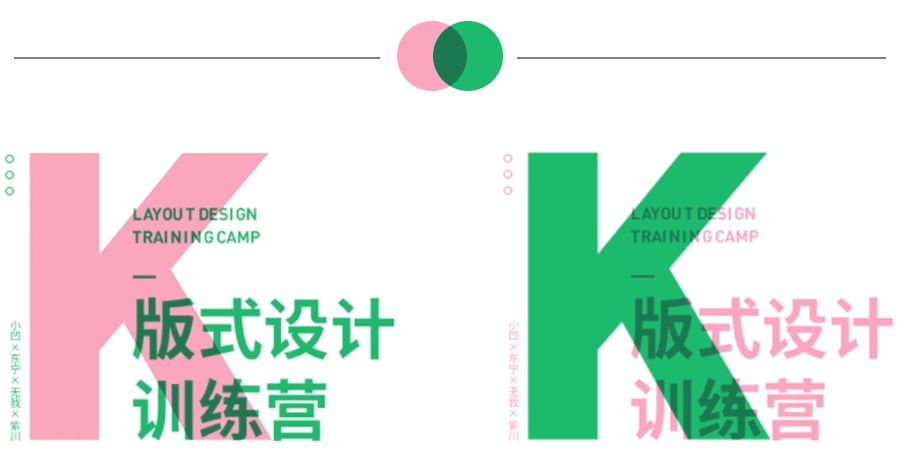 正片叠底的原理和使用效果,正片叠底应用实例