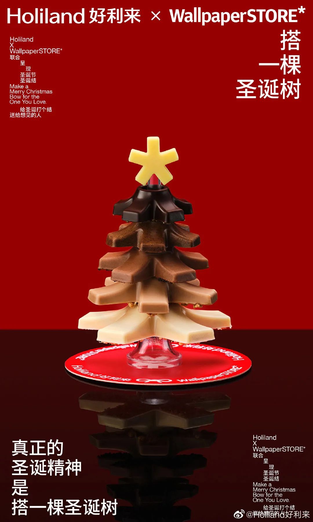 包装的圣诞礼物,包装圣诞礼物的包装纸今天哪里有