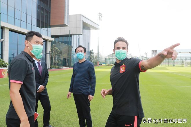 广州队租借,广州队训练基地出租