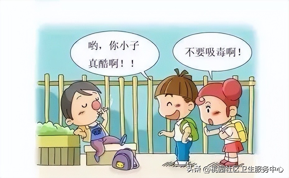 2022年国际禁毒日的禁毒宣传主题,2023年国际禁毒日创意设计形象墙