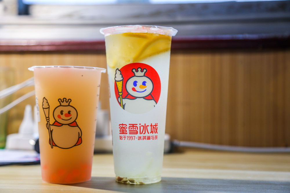 蜜雪冰城加盟条件和费用是多少,蜜雪冰城加盟免费资料