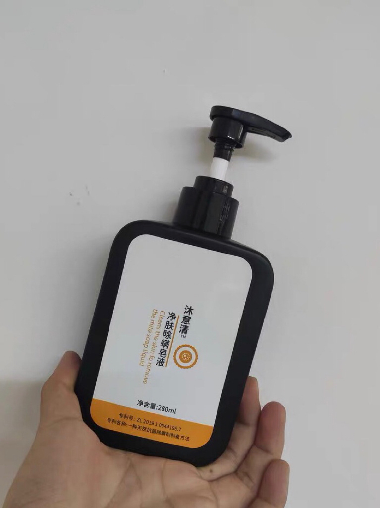 沐浴露祛痘除螨真的有效吗,后背祛痘除螨去鸡皮沐浴露推荐