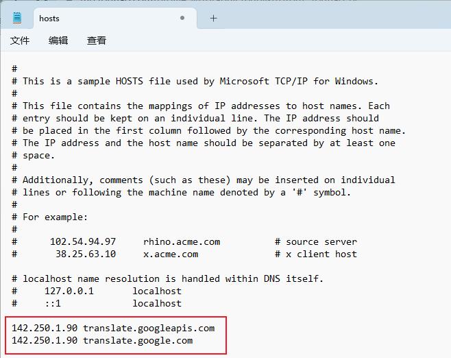 谷歌浏览器自带翻译不能用了,谷歌浏览器为什么无法翻译此页面