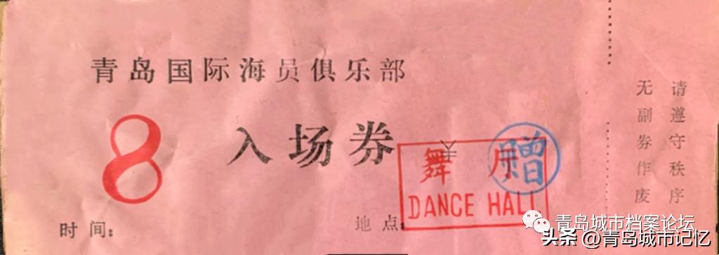 消失的城市记忆火车站,消失的城市记忆视频