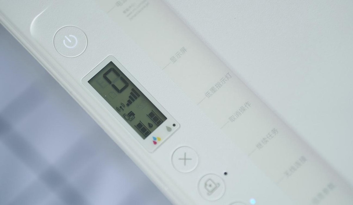 小米米家喷墨打印一体机怎样安装,小米米家一体喷墨打印机怎么安装