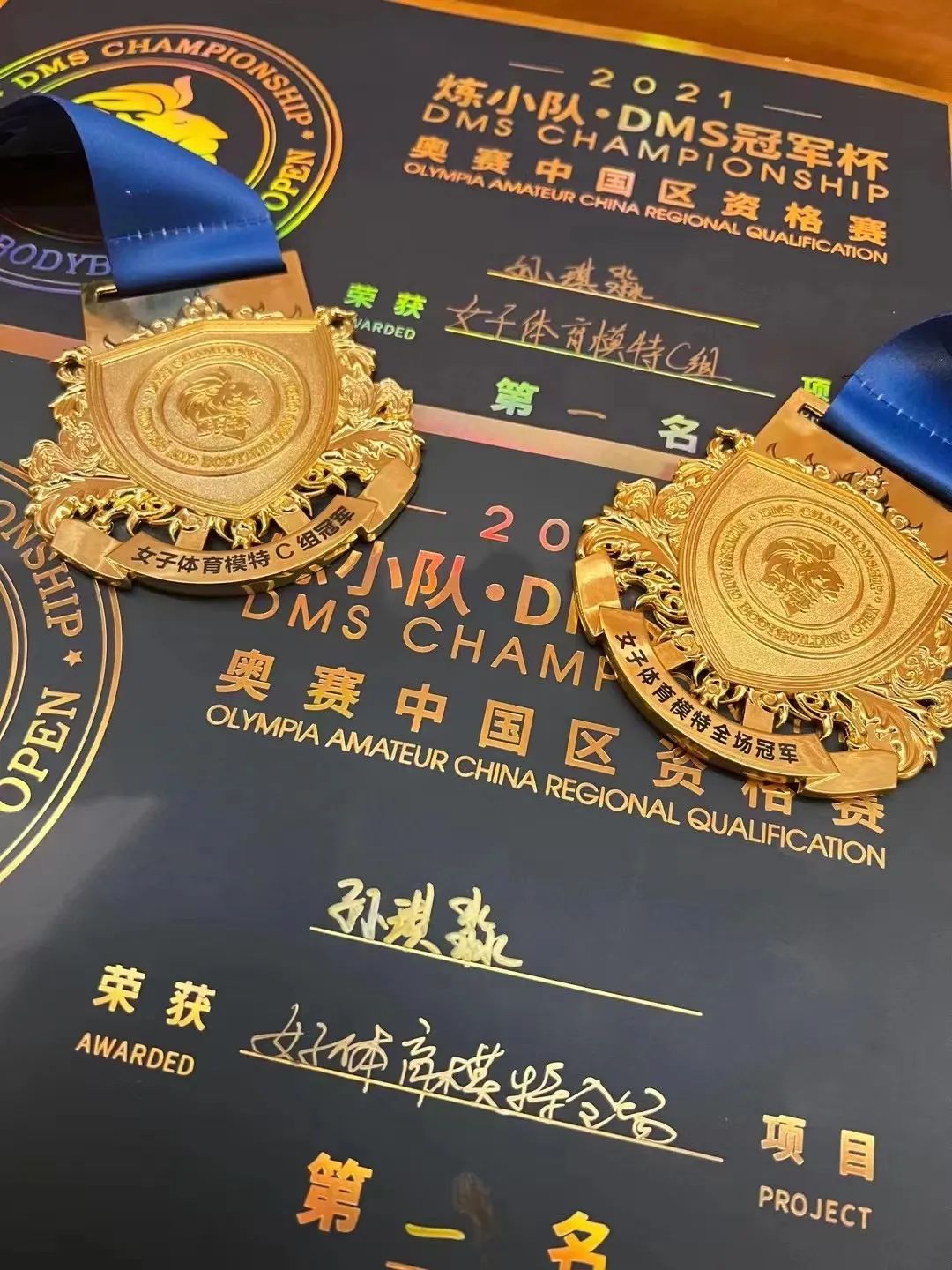 涓浗djtop50,djtop50涓浗