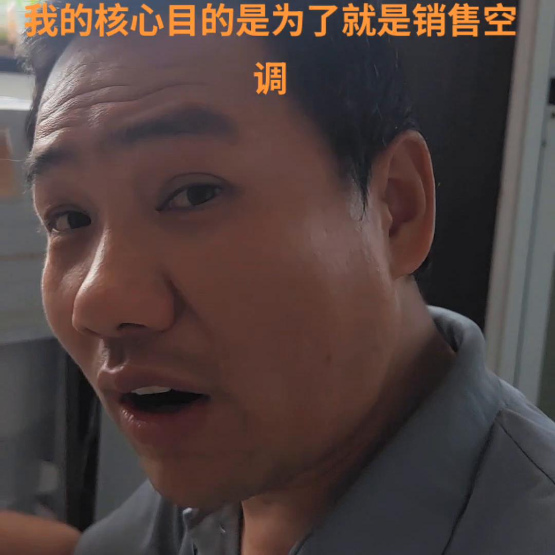 日常工作支出,工作日常琐事案例