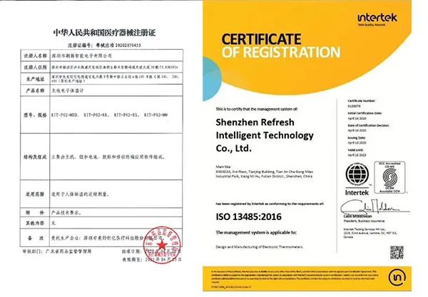 手机实时监测体温，宝宝发烧好帮手——刷芯智能体温计