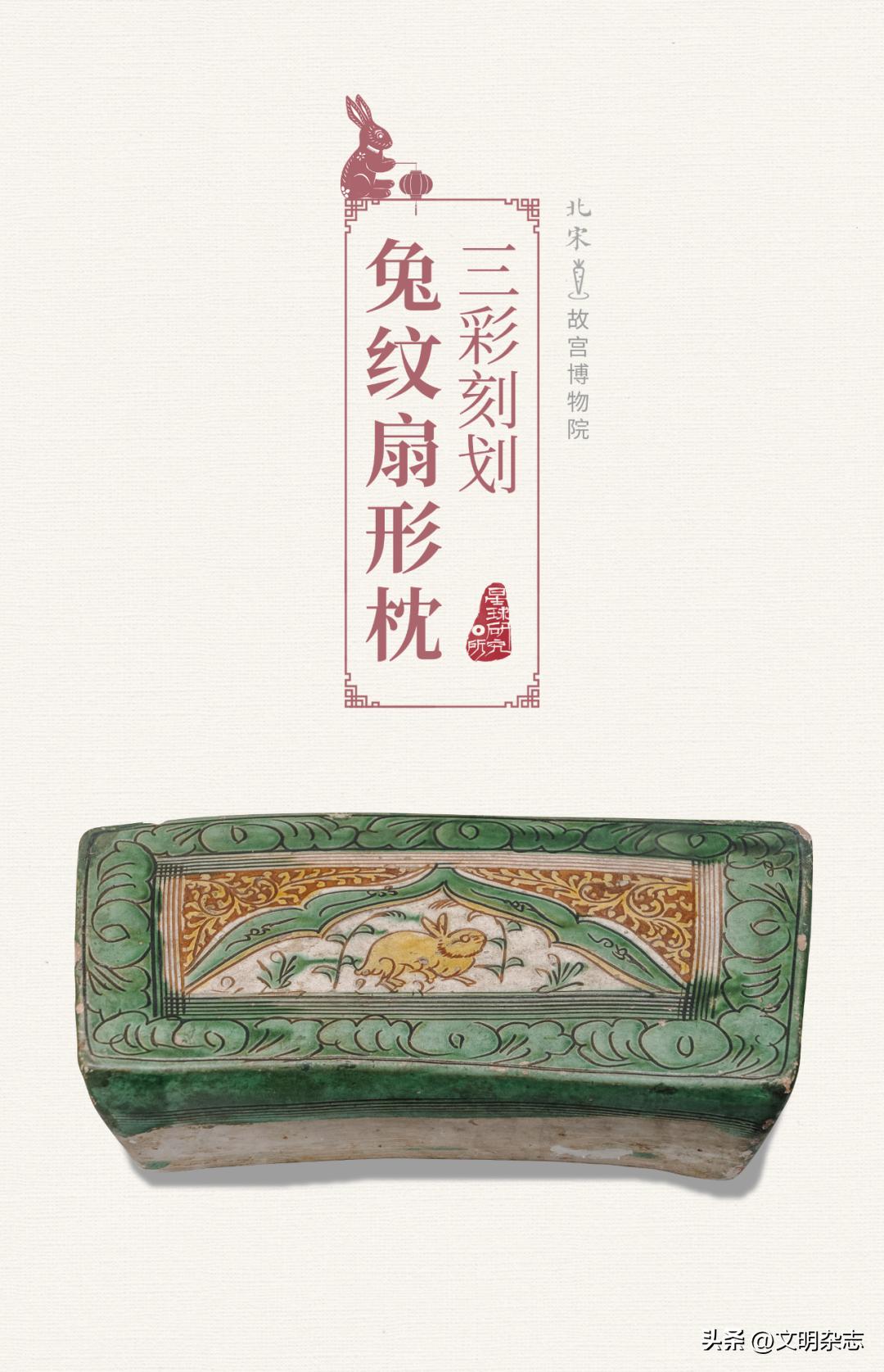 兔子来阳台,兔子来到新家