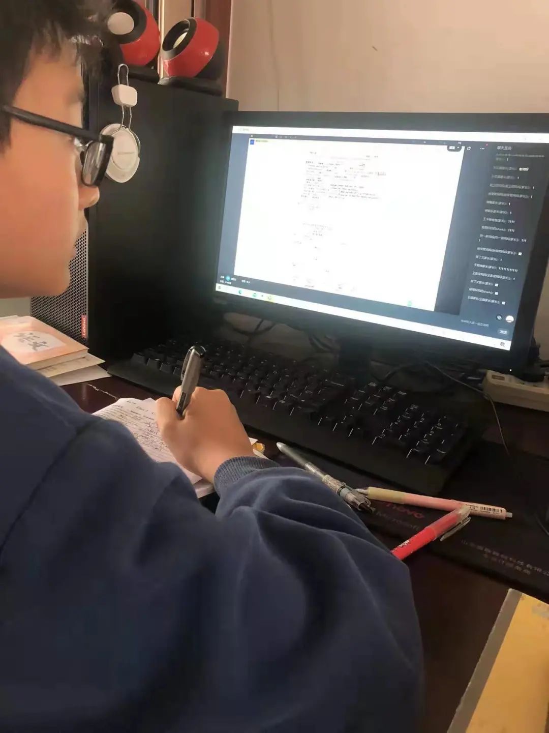 青岛第五十三中学新校区,青岛第五十三中学初中部