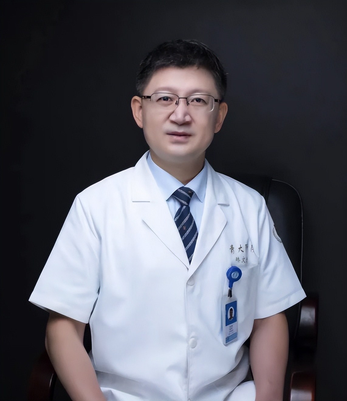 中国医学科学院肺癌专家,青岛地区治疗癌症的知名专家