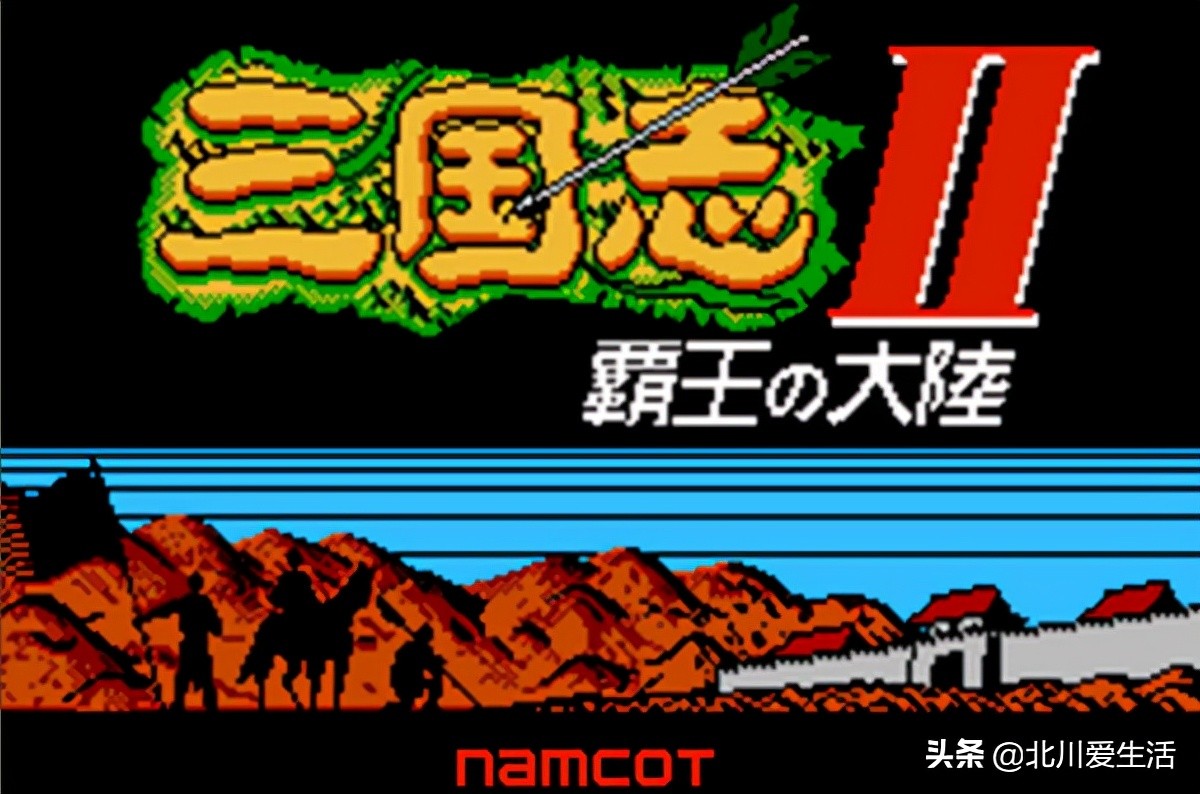 盘点那些玩过的游戏,那些曾经让我们沉迷的单机游戏