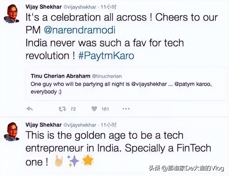 印度尼西亚纸钞2000换人民币,印度搞事