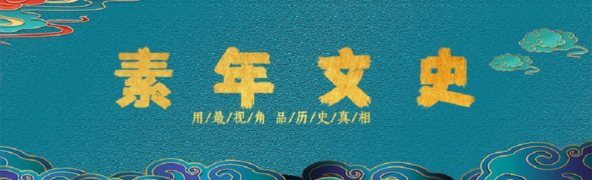 秦朝刑罚制度演变与发展,秦朝刑法残酷带来什么影响