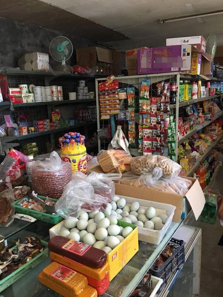 开小店超市步骤,超市开店小程序有哪些