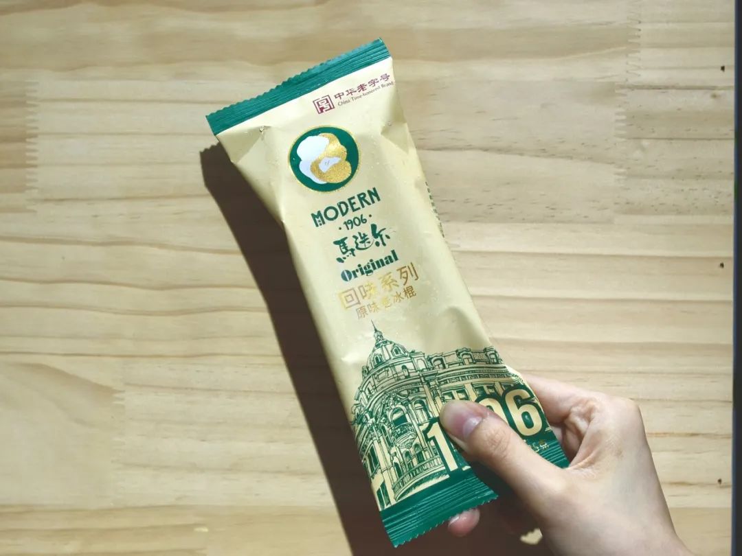 盘点几种好吃不贵的雪糕,这5种雪糕便宜又好吃