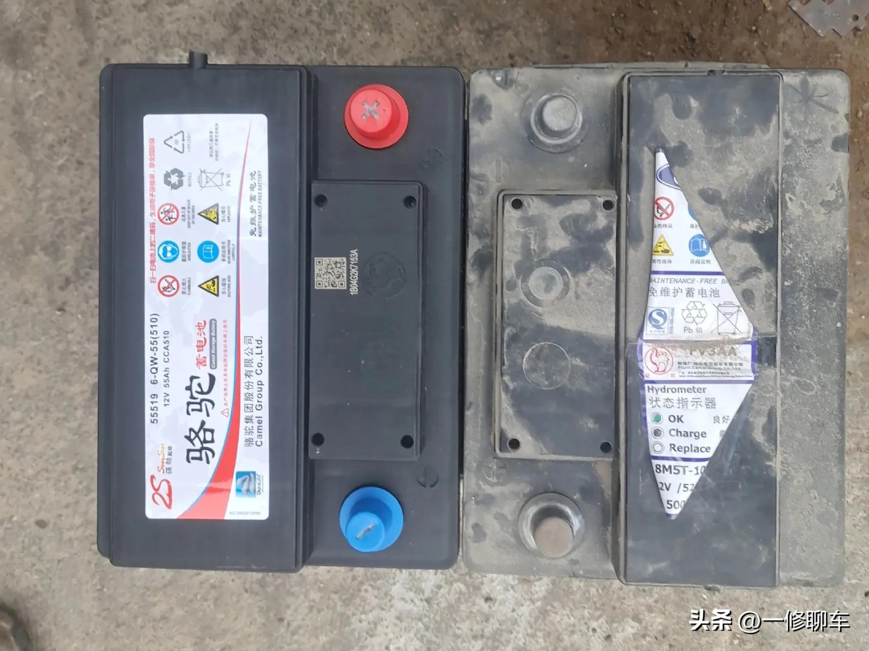 汽车更换什么品牌电瓶好,汽车电瓶更换哪个类型比较好