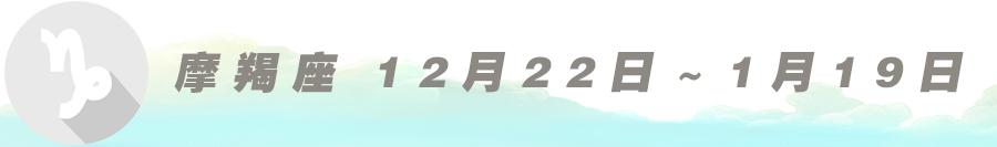 快来看看自己是啥星座,详细看一下你是什么星座