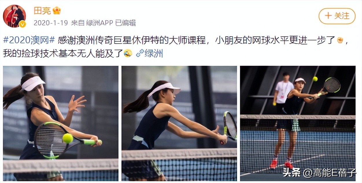 鸡娃各种兴趣班真的有用吗,鸡娃兴趣班