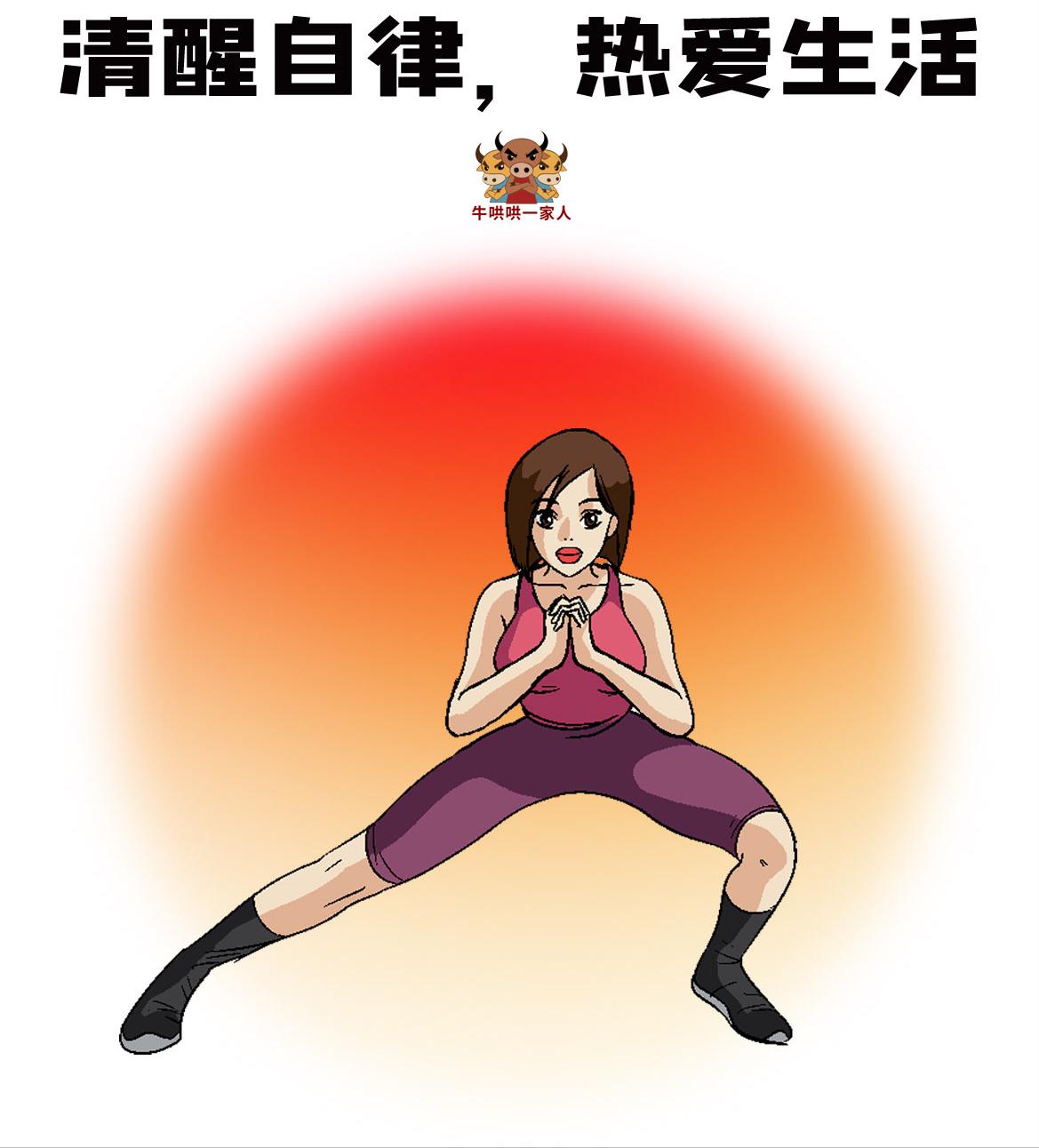 如何应对一个强势独立的女人,女人不狠地位不稳案例