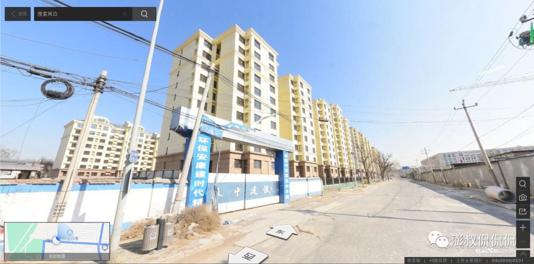 海淀四季青和泓四季多少钱一平,四季青板块楼盘分析