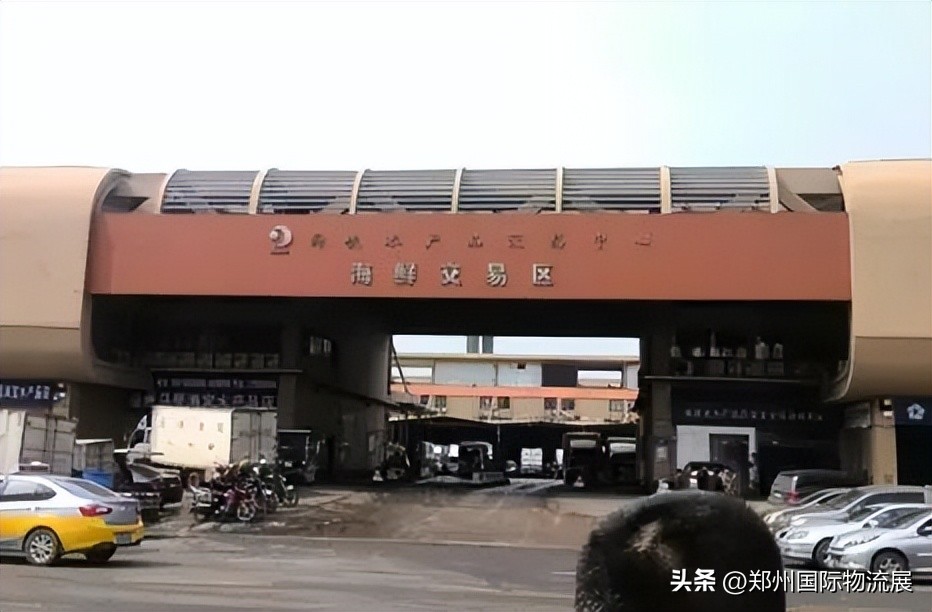 冻品人必须知道的市场,冻品批发市场卖什么东西好