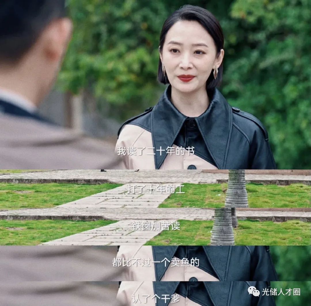 面试时频繁跳槽怎么说,第一次跳槽如何应对面试