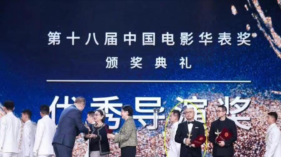 华表奖这一夜,冯小刚华表奖感言