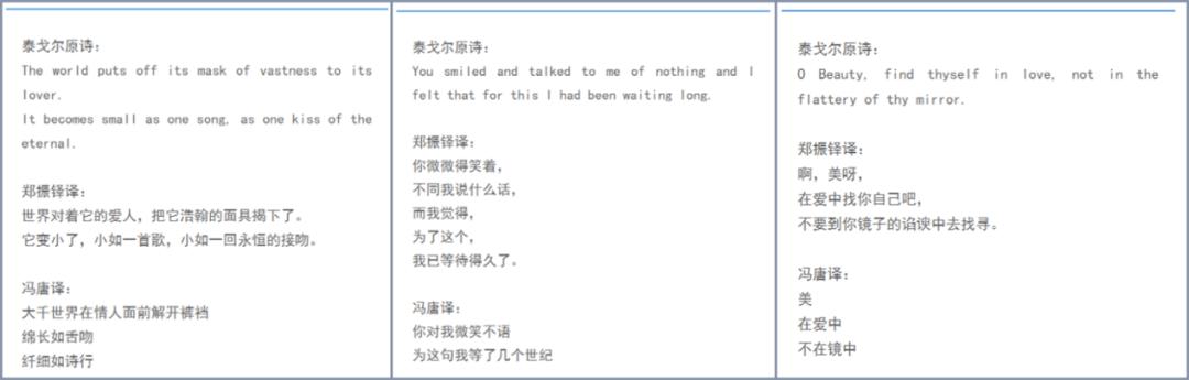 奥运冠军杨倩事件,奥运冠军杨倩个人信息