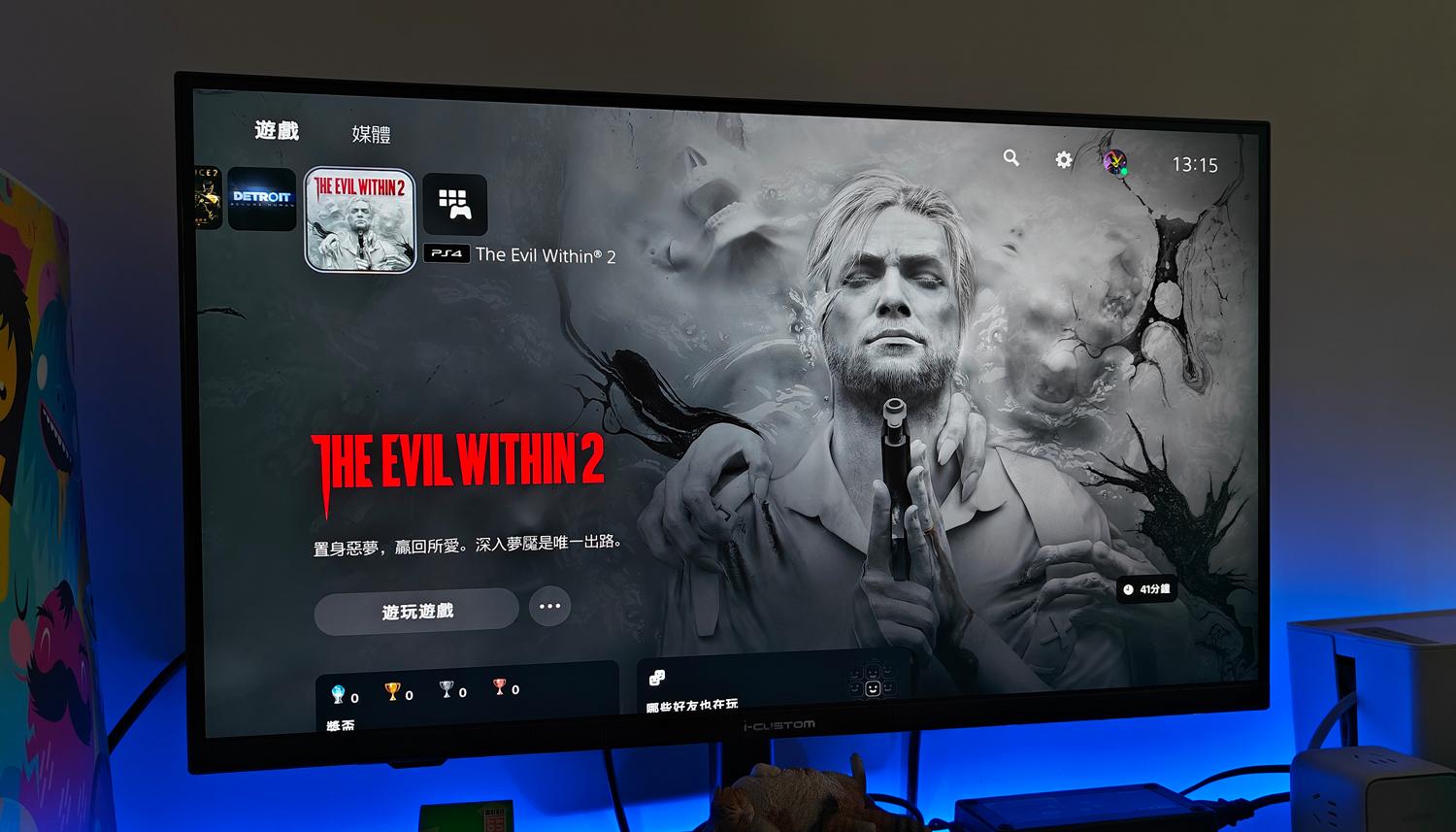 如何轻松实现追剧+游戏需求？元创师,icustom4K智慧显示器H28