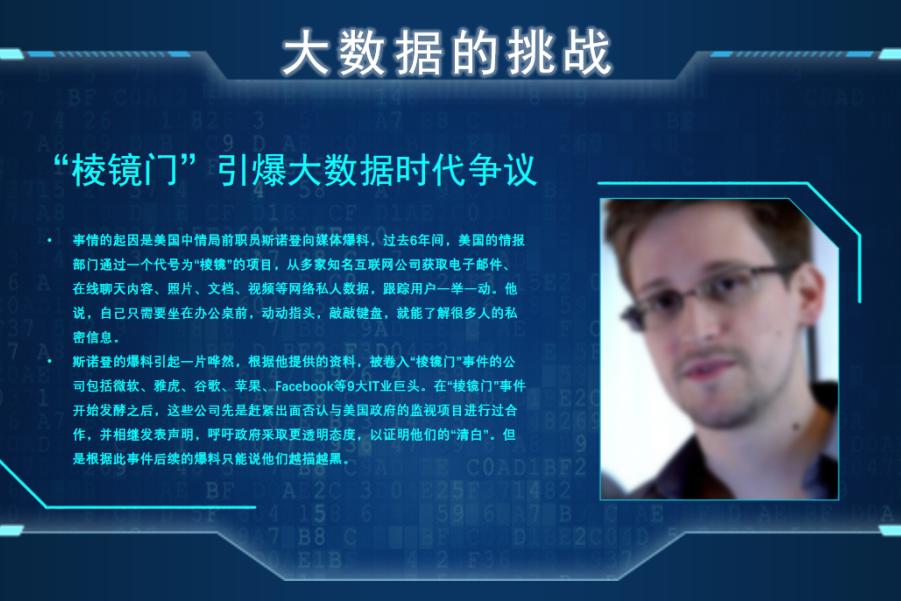 一周一节课课程表,一周一节课表怎么做