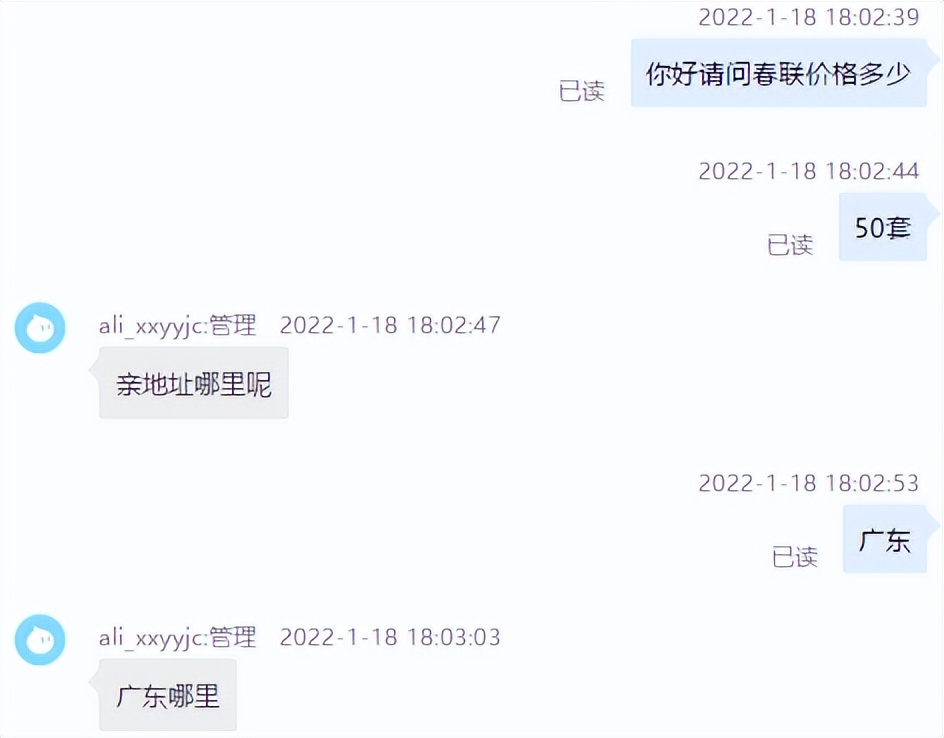 赚钱创业干货方法知识分享,过渡期创业赚钱方法