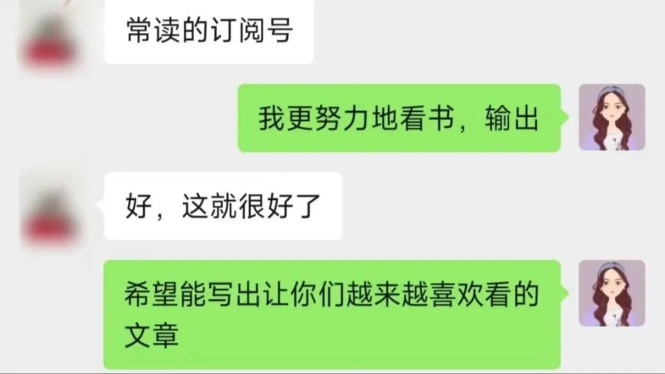 微信公众号征稿8元一篇,100元以上公众号征稿