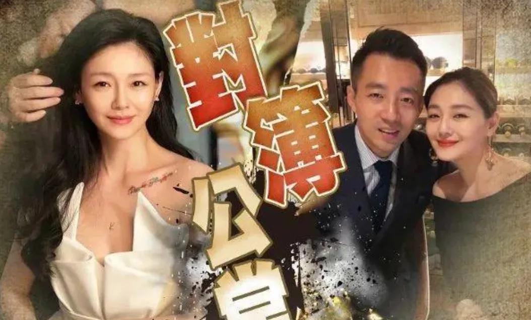 汪小菲谈大s低谷期,大s晒出买房明细后汪小菲回击