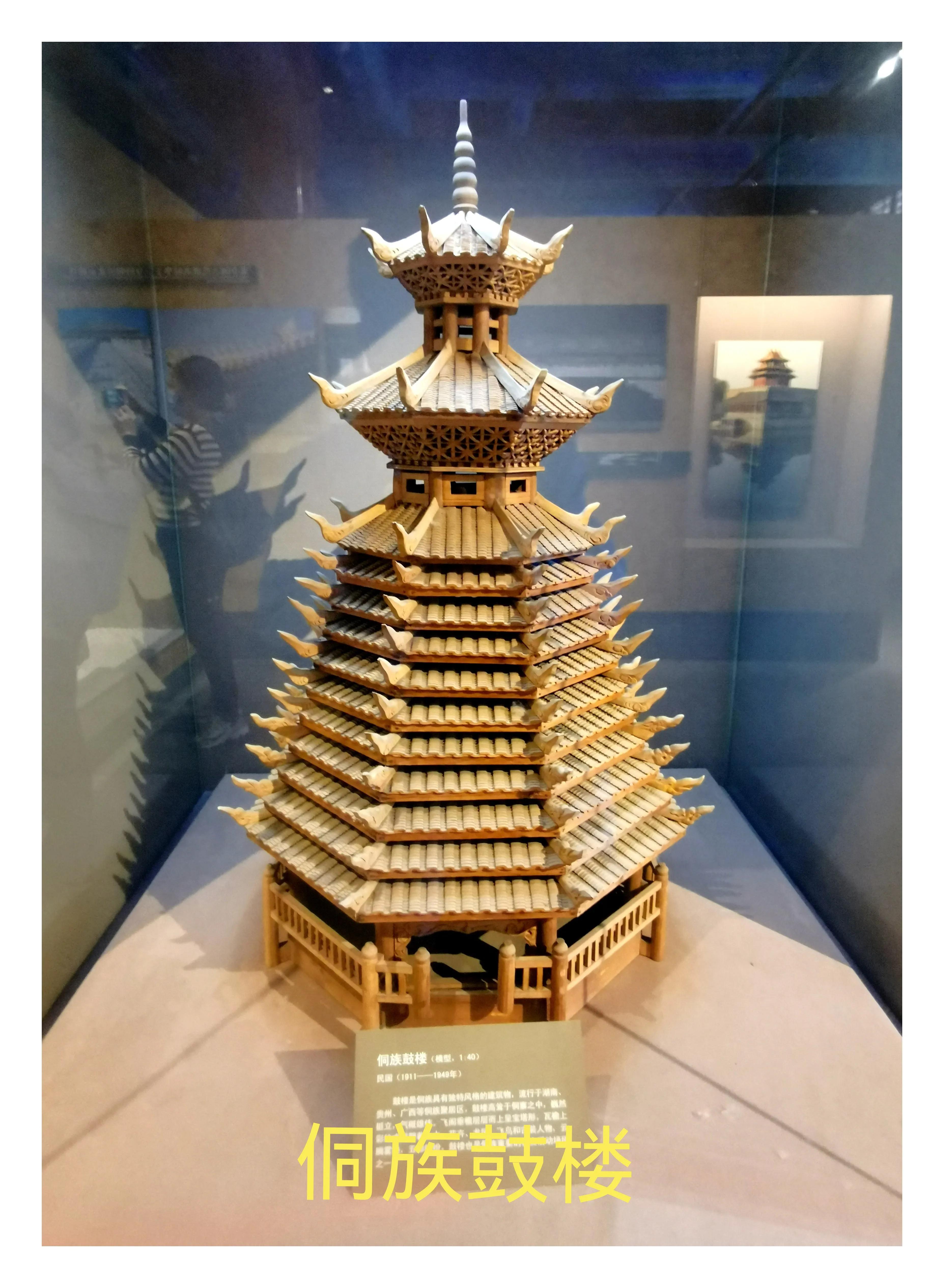 笔游古都「14⑤」游寻京都古迹先农坛拜殿太岁殿