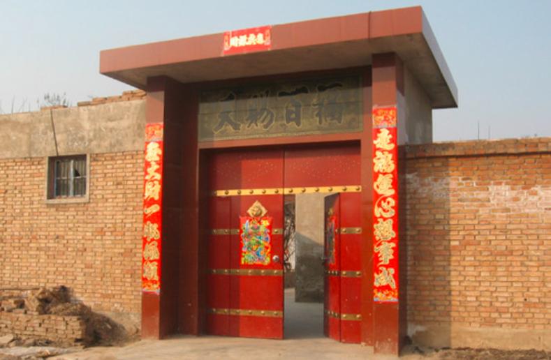 门常开财来户常闭福来,门常开进财