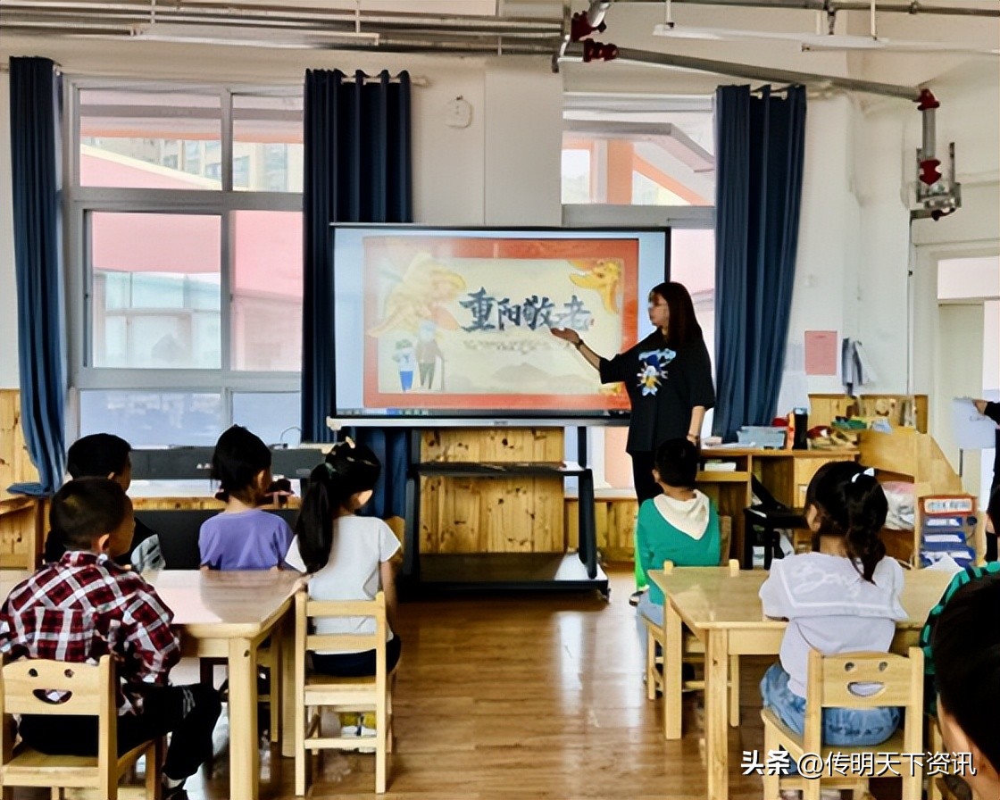 我们的节日重阳节,我们的节日重阳节绘画